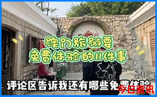 新疆旅游有哪些景点